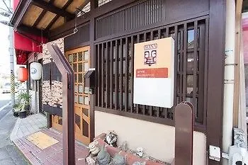 Iyashi Space Mana Muko Hotel